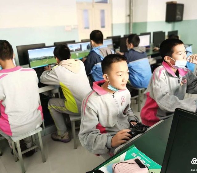 2020年“我爱祖国海疆”系列青少年科技模型网络教育竞赛活动