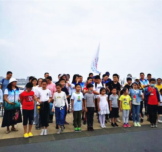6月20日慢走金陵江岸,画唱古城长江——“我和爸爸看长江”亲子活动!